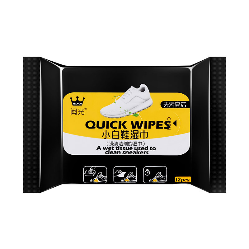 Single-use shoe cleaning wet wipes for yellowing and stain removal, shoe cleaning cloth, small white shoe cleaning ball, shoe cleaning magic, portable wet wipes