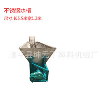 ���P�ˮ�� ���P���ϴ�C �L5����������Ƭˮ���������l���P�