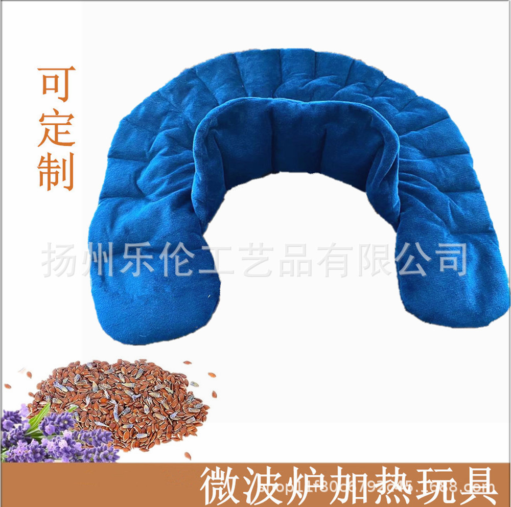Comercio exterior transfronterizo horno de microondas calentamiento almohada de cuello relleno de arcilla perlas almohada de cuello lavanda calentamiento compreso calentamiento shoal personalizado
