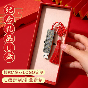 ������PU�P�̎�����˾��I��Ӹ��ٴ������֙C��X���Ä��⃞�P