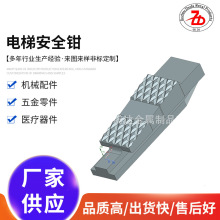 ��ݰ�ȫ�Q؛�����Uʽ��������؛����ݰ�ȫ�Qԭ�b���������l