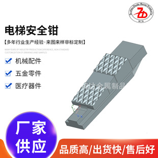 ��ݰ�ȫ�Q؛�����Uʽ��������؛����ݰ�ȫ�Qԭ�b���������l