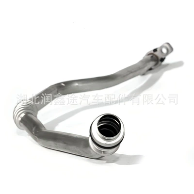 Suitable for Peugeot – Tubing