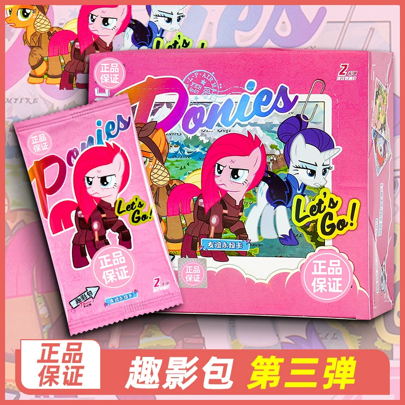 Коллекционные наборы карт (Pony) Радужная сумка для камеры и альбом для карт, assorted packs and boxed sets