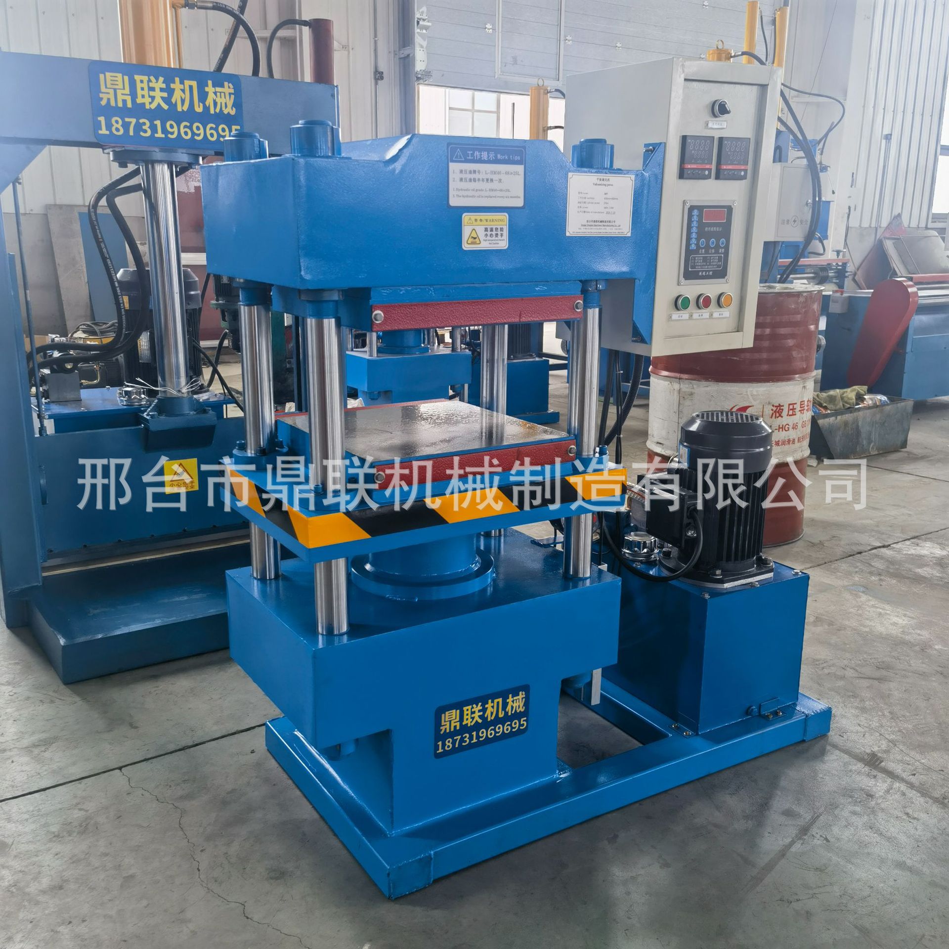 橡胶硫化机 摩擦片四柱热压机 50吨平板硫化机