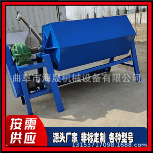 Processing cobblestone grinding machine hard rain flower stone polishing machine dry grinding machine dust leakage hexagonal cylinder polishing machine