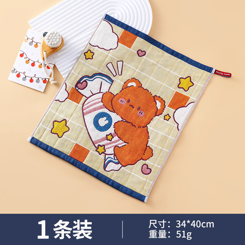 Gaza de algodón de cuatro capas especial para niños, toalla doméstica para lavar la cara, toalla de algodón para limpiar las manos, toalla cuadrada