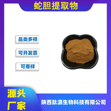 ��đ��ȡ�� ˮ����đ�� ԭ�� ������ȡ�� ��đԭ�Ϸ� �F؛