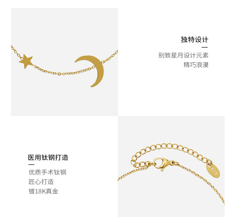 Women'S Gender Fashion Star 304 Stainless Steel Waterproof Non Tarnish No Inlaid PVD Coated Real Gold Plated 18K Gold Women'S Anklet