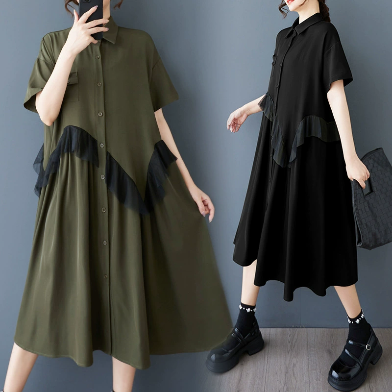 На самом деле 2025 летняя одежда новый темный ветер платье модная сетка пряжа свободная юбка-рубашка большого размера