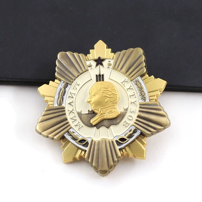 Replica of the Soviet Yaxa sancaqları