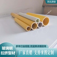 ������ͲĽ���w�S���܈A�����D�ͲĲ���䓲�䓹���䓷���A��