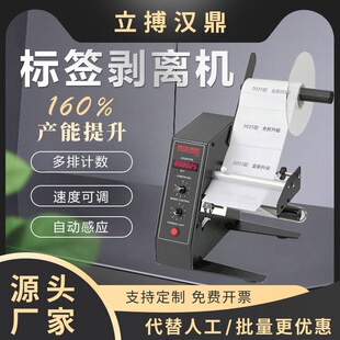 1150D�˺����x�C�֘˙C�Ԅ�˺�˙C�����z���x�C�Ԅ�Ӌ��