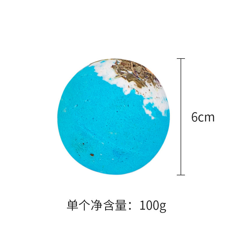 爆炸干花浴盐球100g泡泡浴球精油沐浴球气泡弹泡澡球|undefined