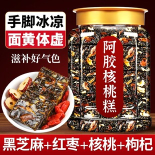 ���z��t����轺�֥�����ܛ��Ůʿ�����B��ʳƷ�������eС��ʳ