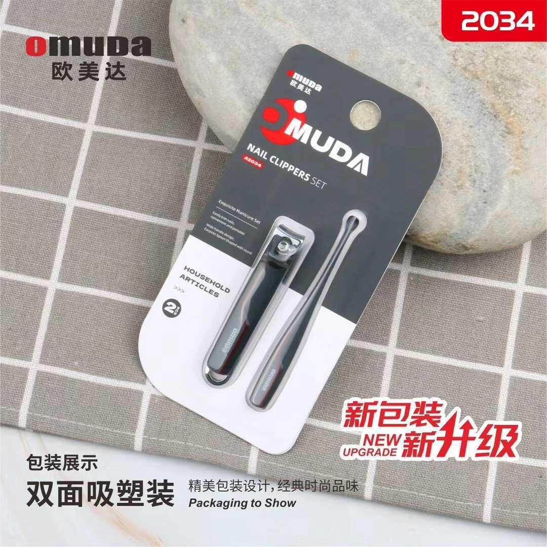 Genuina Jinda Rimei pinza de uñas de acero inoxidable, cortadora de uñas de corte inclinado grande, tijeras de uñas, conjunto de uñas con molienda de uñas