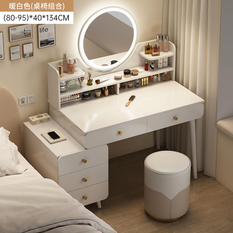 80-95cm Yunxi 흰색 5단 서랍 조명 + 부드러운 의자