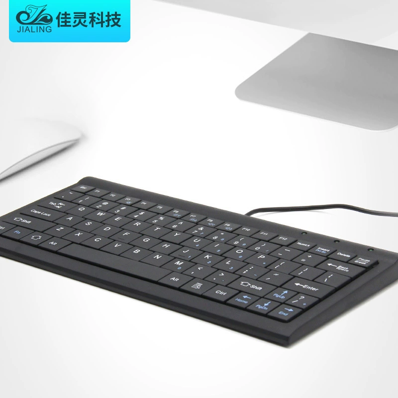 Small mute liner, laptop, tablet mobile phone, keyboard, 9/10, 10 inch