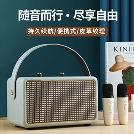 蓝牙音箱;创意礼品套装;数码无线充