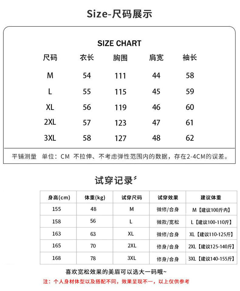 Áo khoác cardigan nữ dáng ngắn có mũ, khóa kéo, form rộng phong cách Hàn Quốc — Màu vàng xanh, Màu xanh tím than chi tiết 1