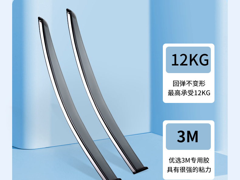 Suitable for 2026 Aion i60, rain and sun visors, complete set of car interior accessories, modification parts, car window rain visors, rain guards
