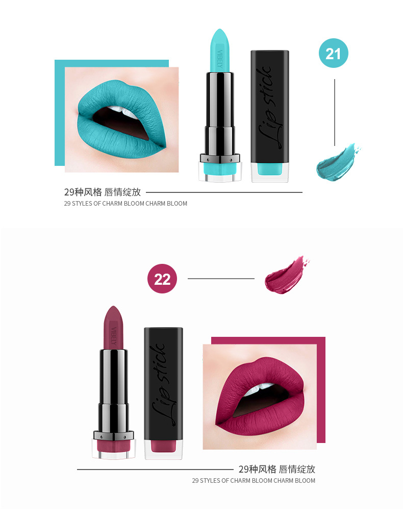 VIBELY Cross-border exclusive export non-stick lipstick cups, matte 29 nude color, earthen color, European and American lipsticks for export undefined