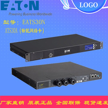 ���D�p�Դ�ГQ�_�PEATS16/EATS16N/EATS16CN/EATS30N/�W�j���x��