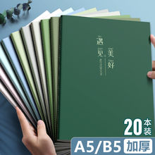 �Pӛ���Ӻ��sܛ�泭5��W����̖ܛ����5�W���Ӻ�ţƤ�p����