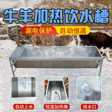 ţ���ˮ����ţ���P�ţ��ʳ���Bֳ���ϲ���ېa�ؼӟ��ˮ����