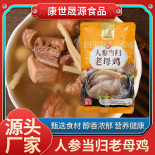 w˅ĸu¾ƲĸuʳζĸuԴ^Sl