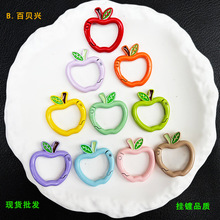 �����ɫ���ɿ� Բ�λ�ƻ������Ȧ��ƷԿ�׿۹Ҽ�DIY������ӻ�