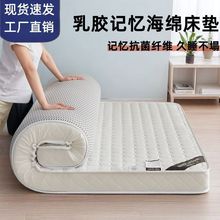 �ļ�����ӛ�����d���|����ܛ�|���üӺ�䁵׌W�����ả�d�|