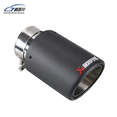 Cross-border direct selling car general exhaust – Exhaust pipe