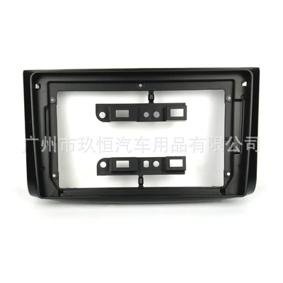 Navigation Frame, Other Car Video