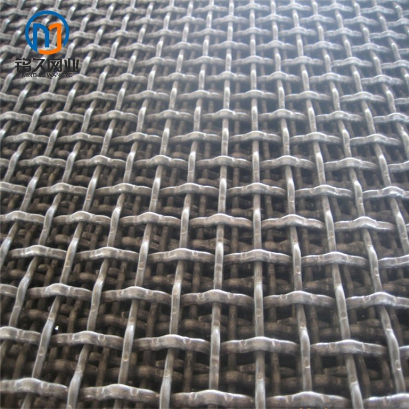 耐磨损黑钢编织网 65猛钢筛网 6mm直径钢丝轧花网 窝勾筛片良好恒