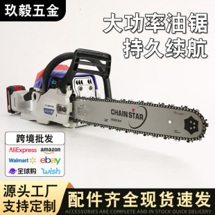 �¿����늆�������ֳ�ʽ�䏼���늆��ӷ�ľ䏘��и�C��