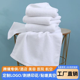 毛巾;浴巾、沙滩巾;方巾、中巾