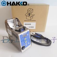 �׹�HAKKO FT 802�ᄃ��FT-802 G4-1601/1602/1603 �ᄃ�^FT-8004
