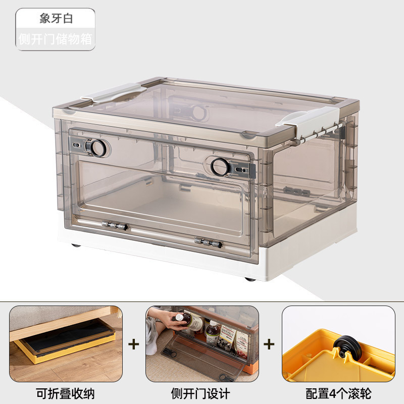 O1CN01N54X2525SxcH9Dfxh_!!2215