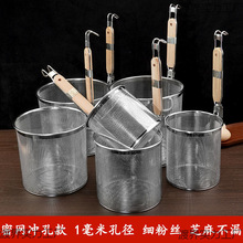 ���P��غ�©�������C�^�V�W���ۓƷۺt����©�W�C��©��ۻh