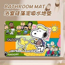 ���LʷŬ�ȹ�����؉|����ϴ��̨��ˮ���K�_�|����״������P�|