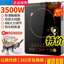 늴Štôʶ๦ܱ偹ܷˮ늠tſص