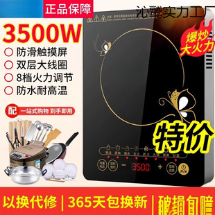 ��늴Št���ô��ʶ๦�ܱ�����偹��ܷ�ˮ�����늠t�ſص�