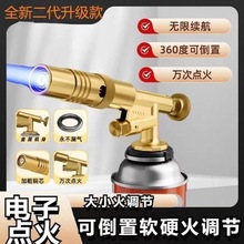 �������𿾘����ië�ֳև����^���ÿ�ʽ��޴���c����ȫ�~����