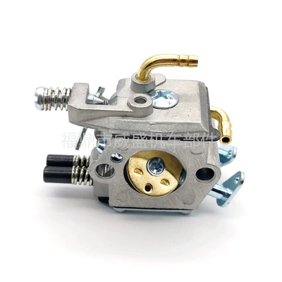 Carburetor Suitable for 4500 5200