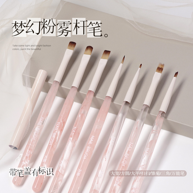 Japanese Pink Fog Rod with Cover Nail Pen Big Square Daisy Pen Universal Pen Sweep Pen Triangle Pen Nail Tools