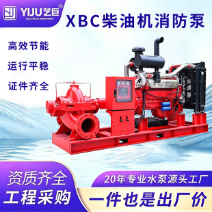 XBC���͙C�����ô������ߓP���r�����p�����ܹܵ�����ˮ�ÙC�M