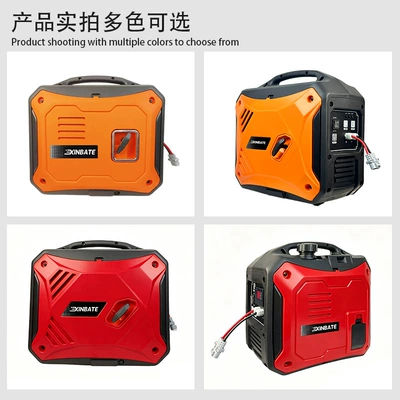 Avtomobil generatorları Parking Air Conditioner with