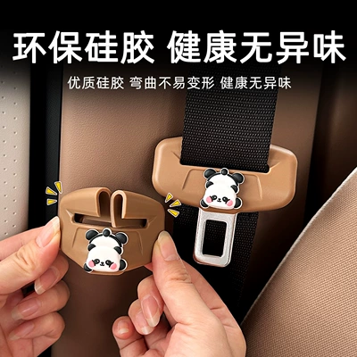 Generation Car Interior Modification Accessories, Sürətlər qutusu və əl tormozu başlıqları
