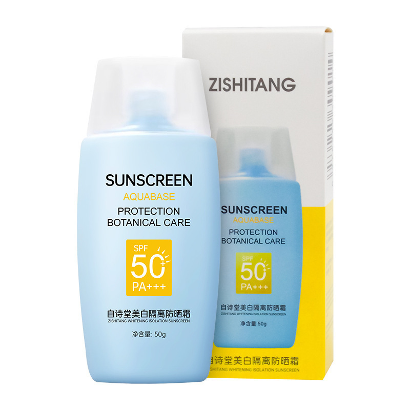 Blanqueamiento de agua, protector solar, aislamiento anti-UV, impermeable, anti-transpiración, aclaramiento del tono de la piel, tres en uno, el cabello es más alto